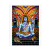 "Shiva" Prints - Image 58