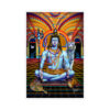 "Shiva" Prints - Image 74