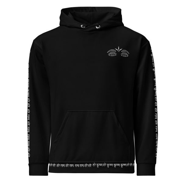 Krishna Hoodie (Limited Edition of 111) - Black - Unisex - Image 2