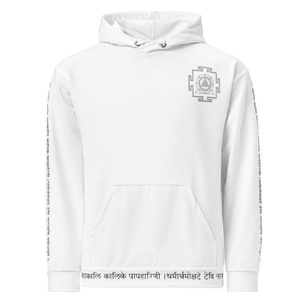 Kali-Durga Hoodie (Limited Edition of 111) - White - Unisex - Image 2