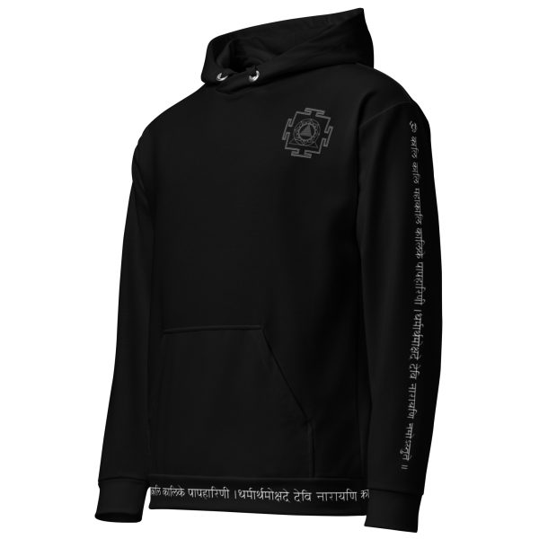 Kali-Durga Hoodie (Limited Edition of 111) - Black - Unisex - Image 3
